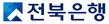 전북은행 로고