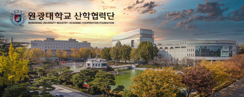 글로벌 희귀질환 네트워크 현판식