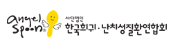 로고이미지