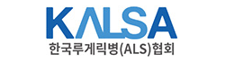 로고이미지