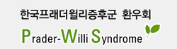 로고이미지